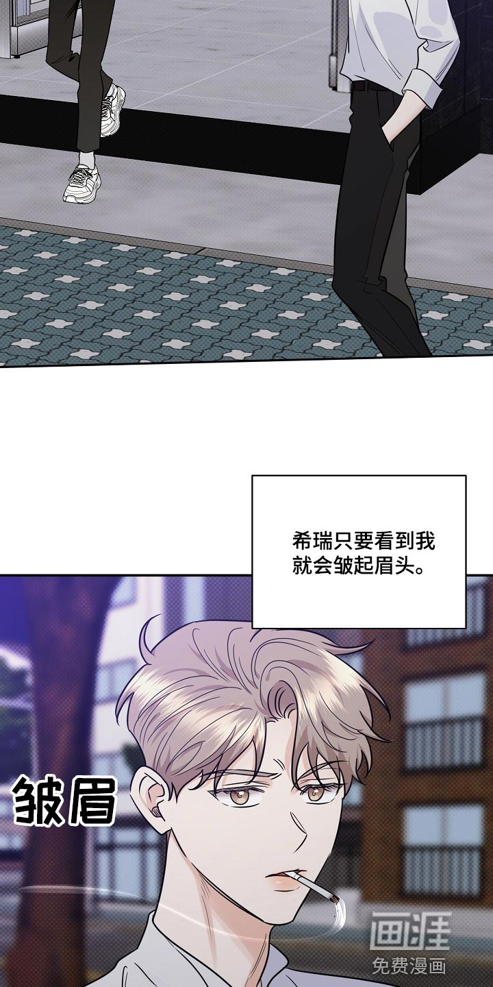 第87话16