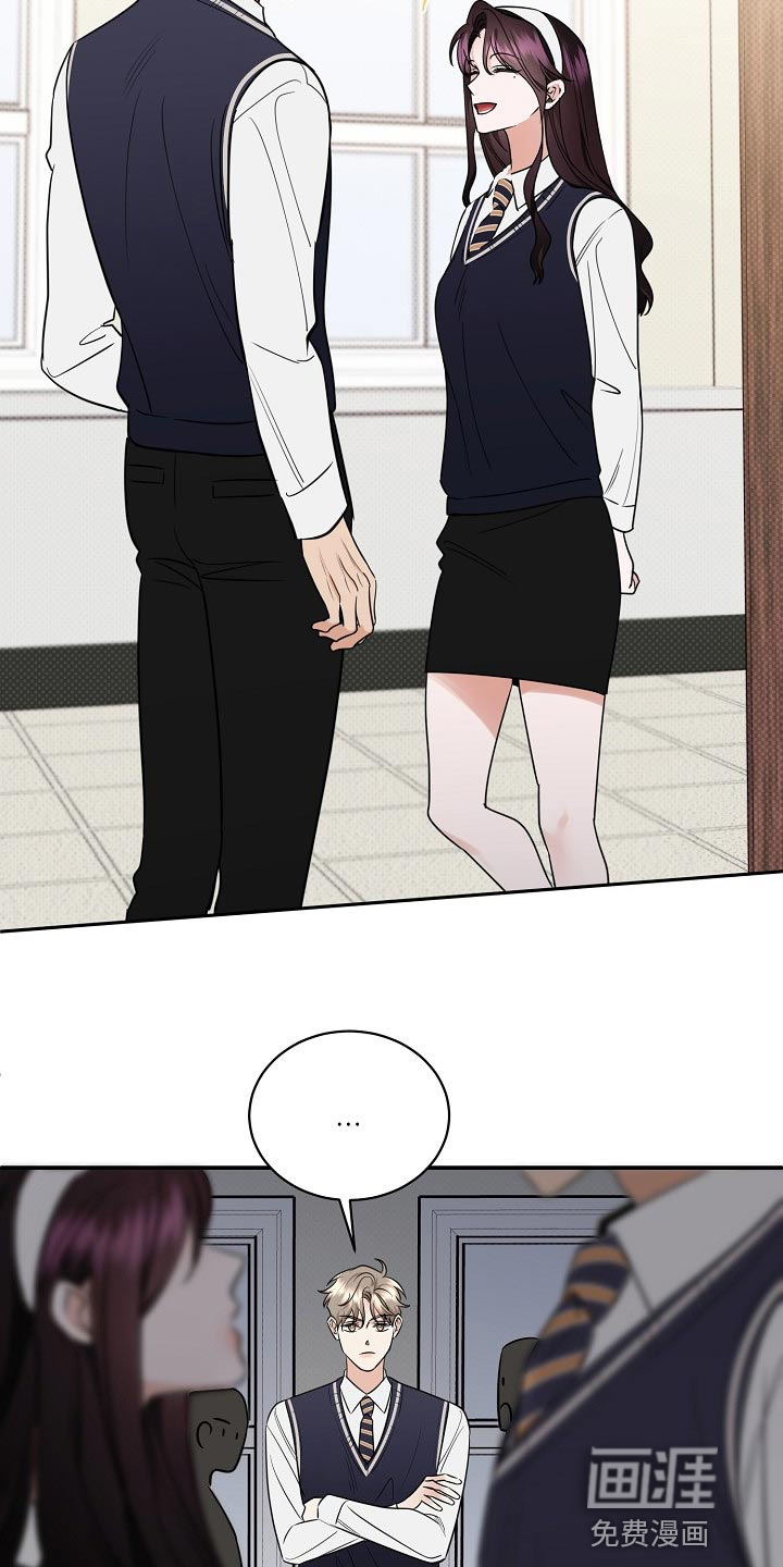 第87话5