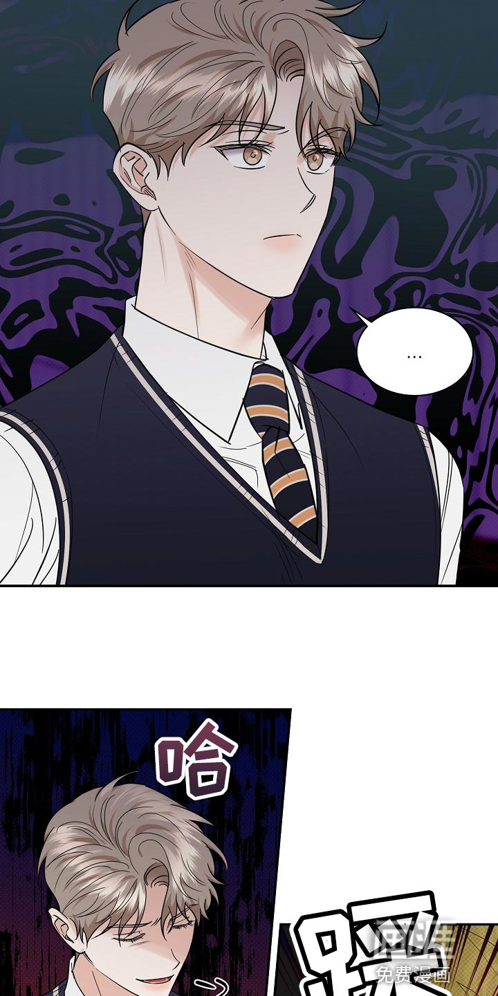 第86话25