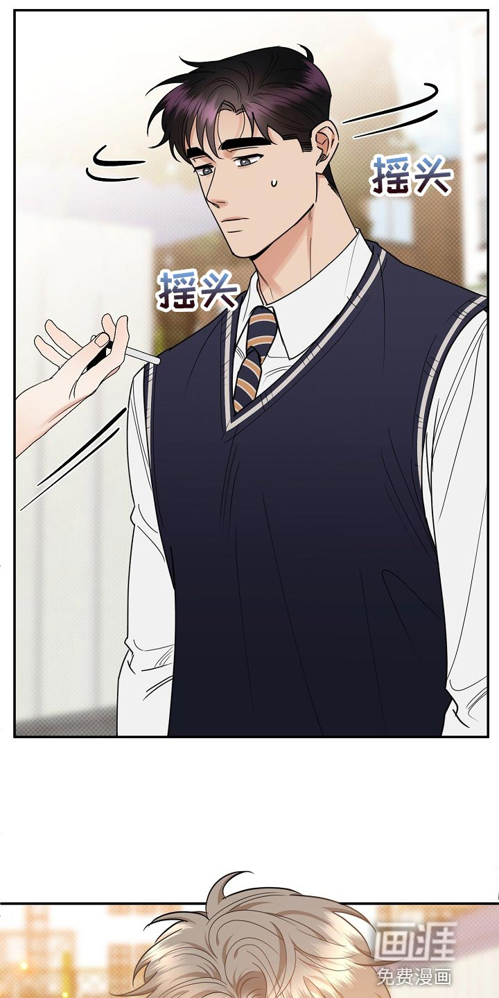 第86话19
