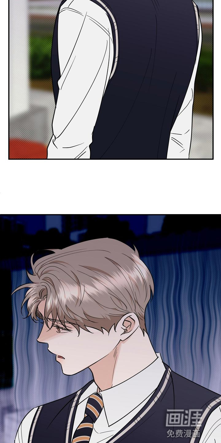 第86话28
