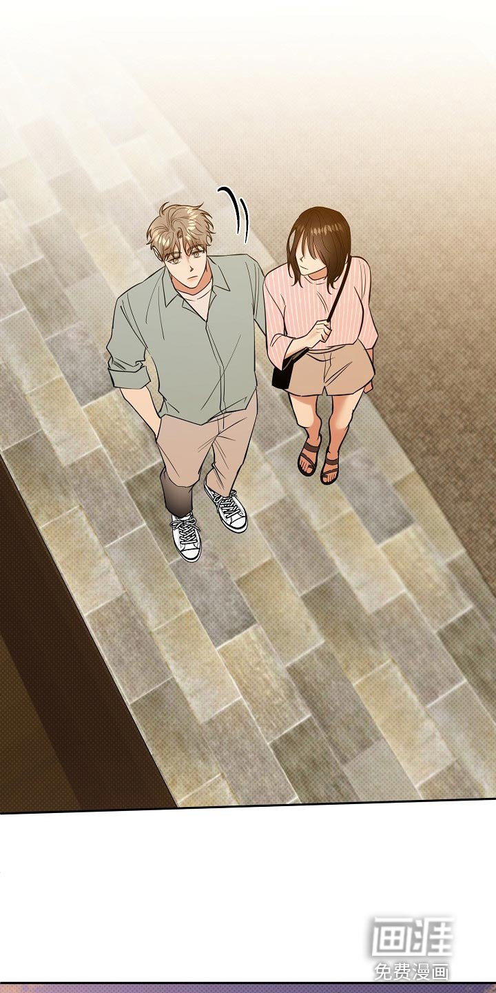 第86话8