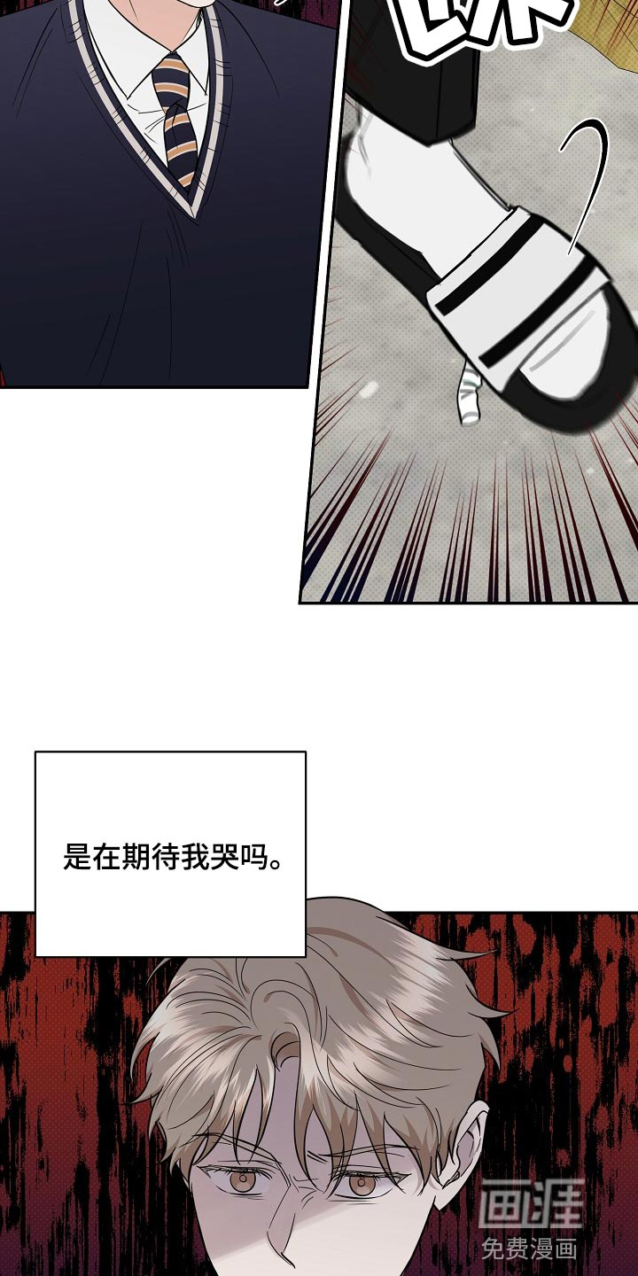 第86话26