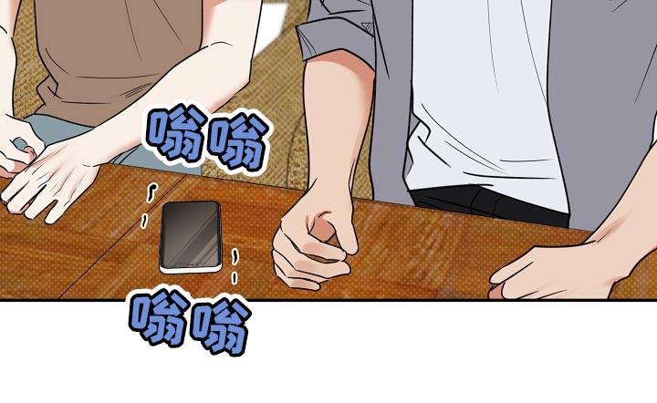第85话15