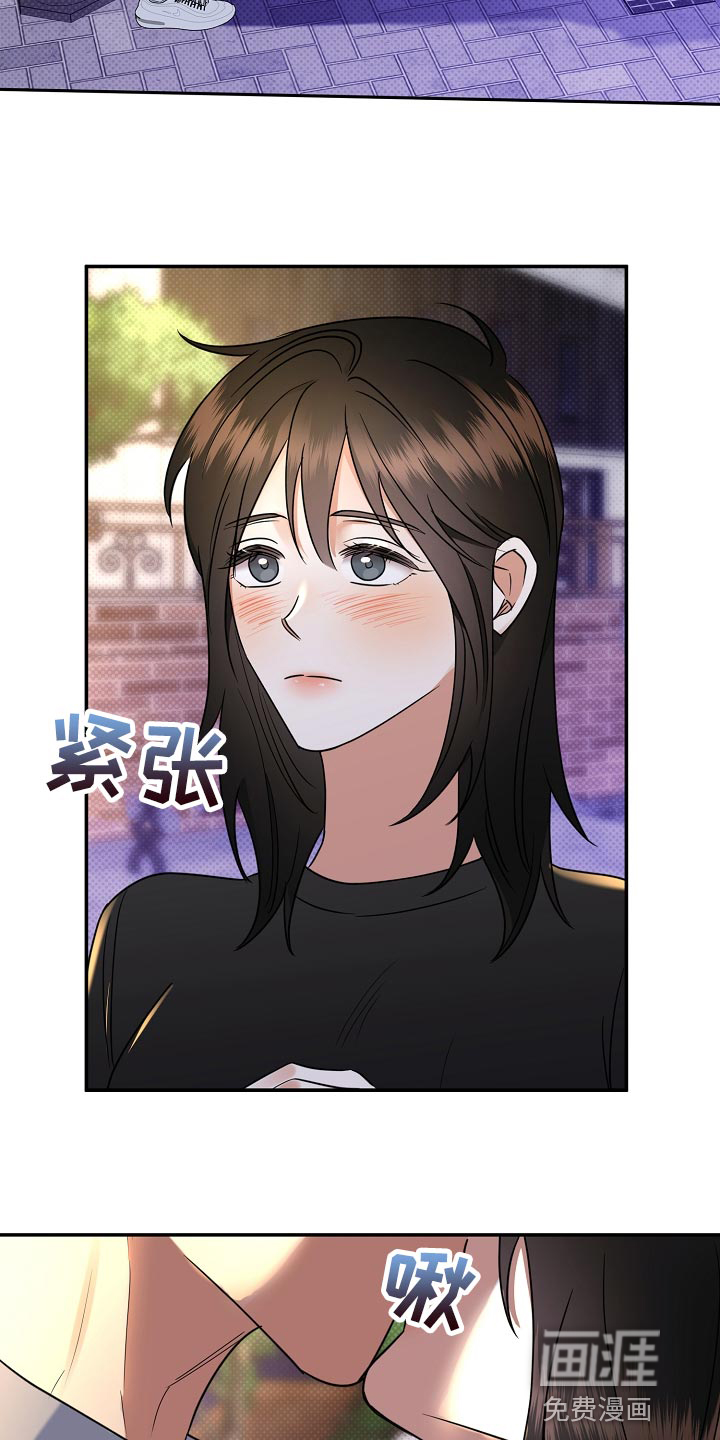 第85话22