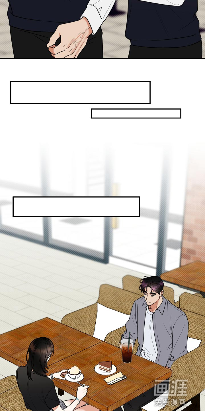第85话5