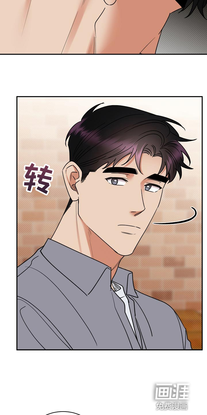 第85话10
