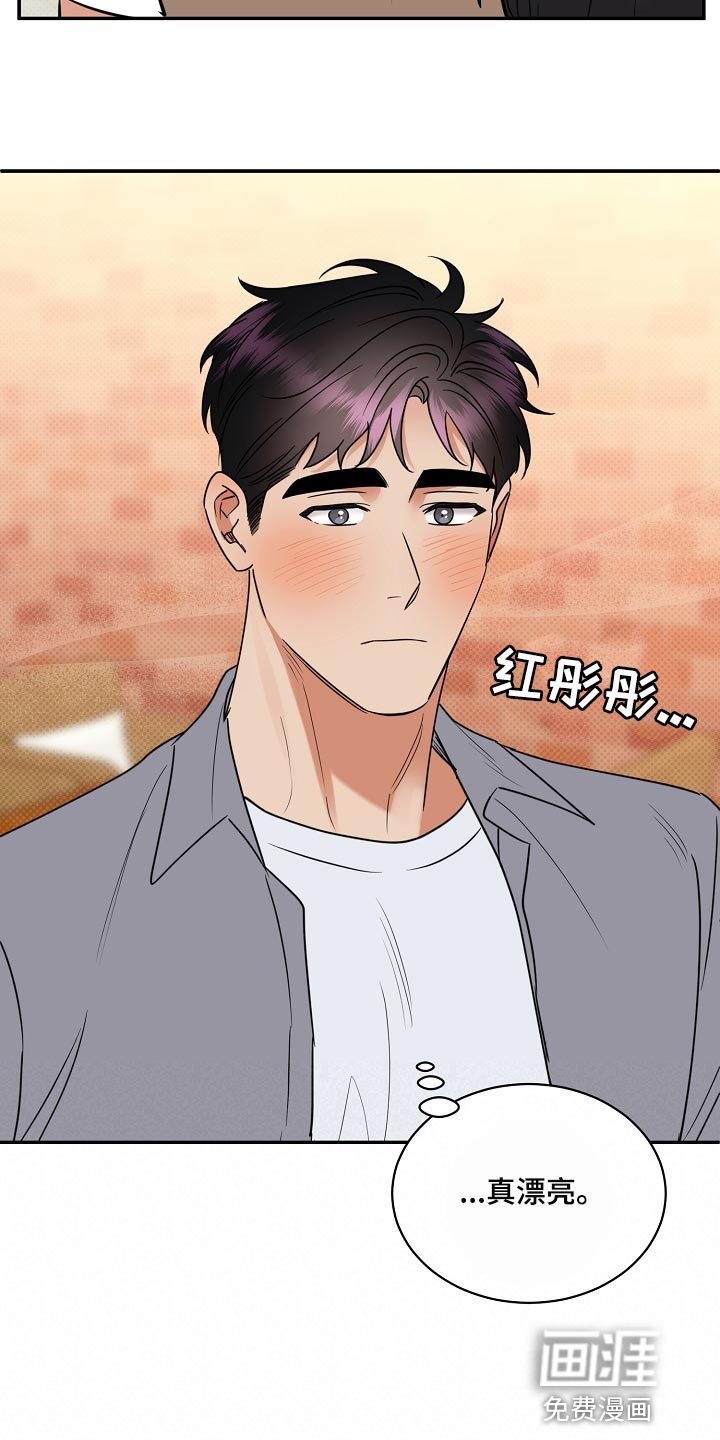 第85话20