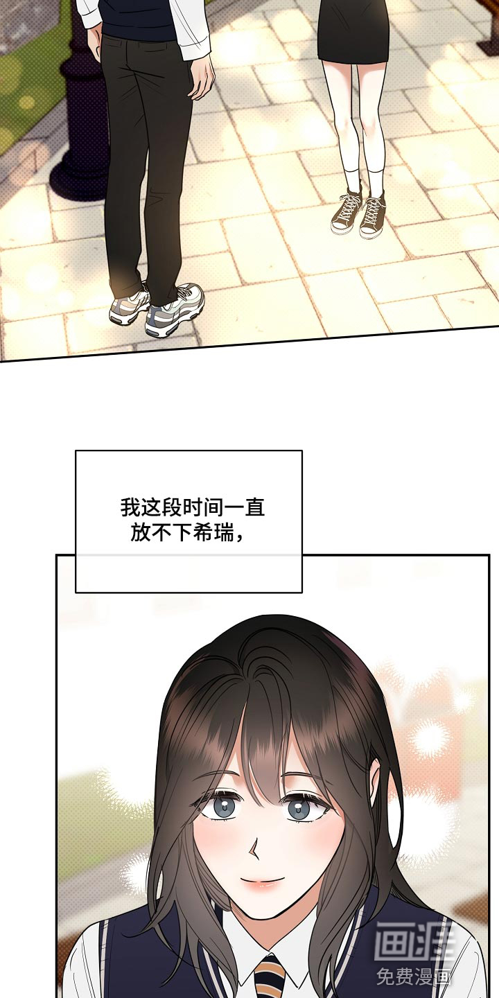 第85话1