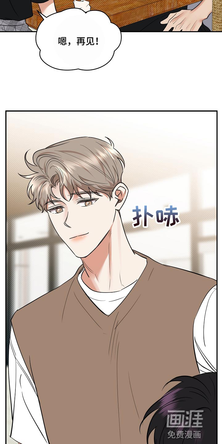 第85话19