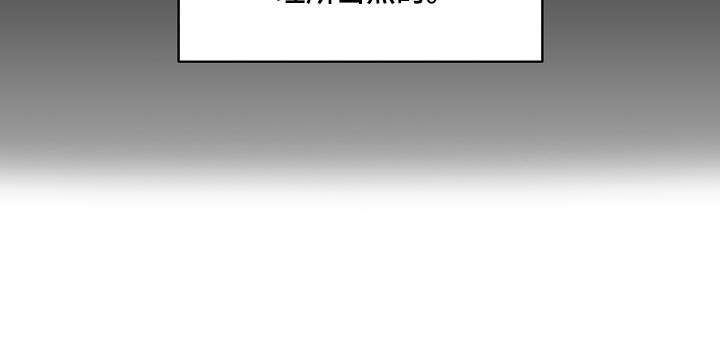第84话14