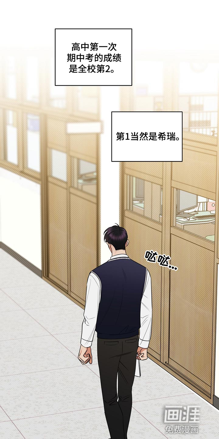 第84话0