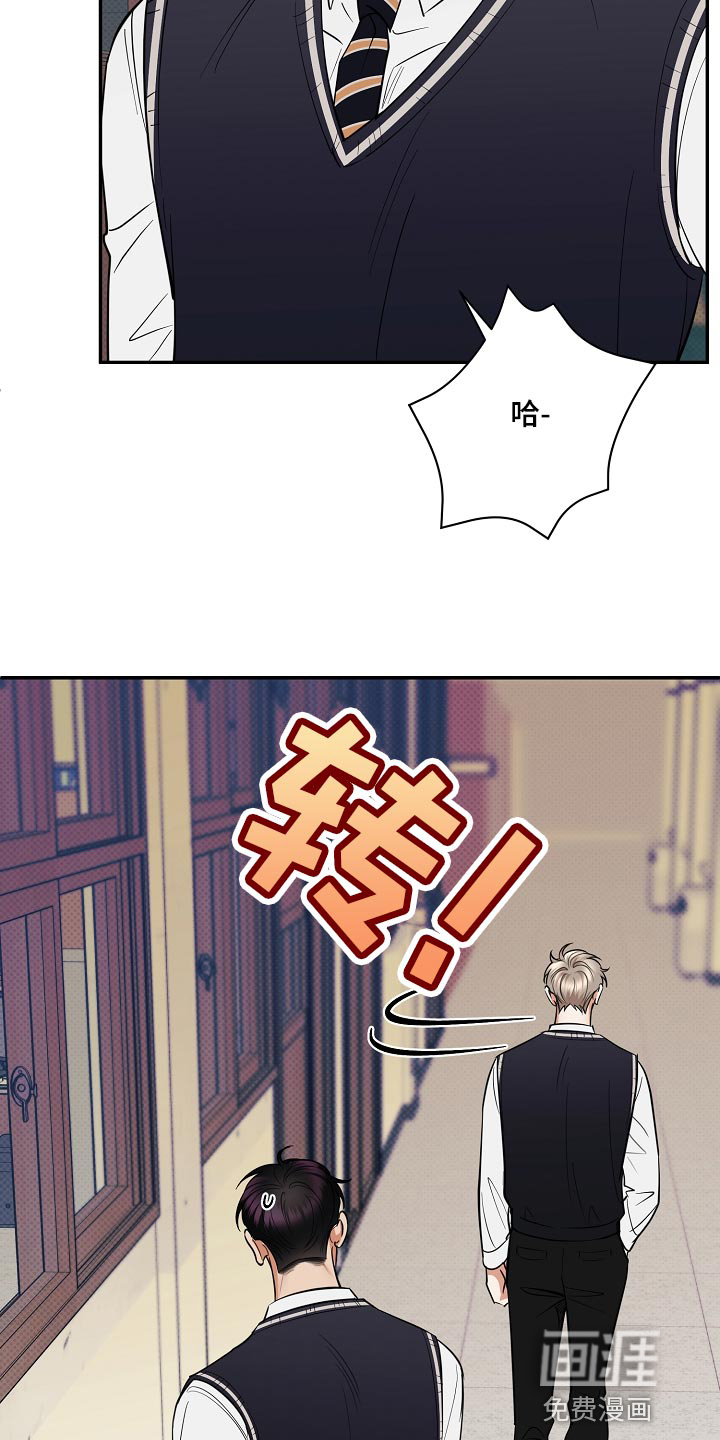 第84话8