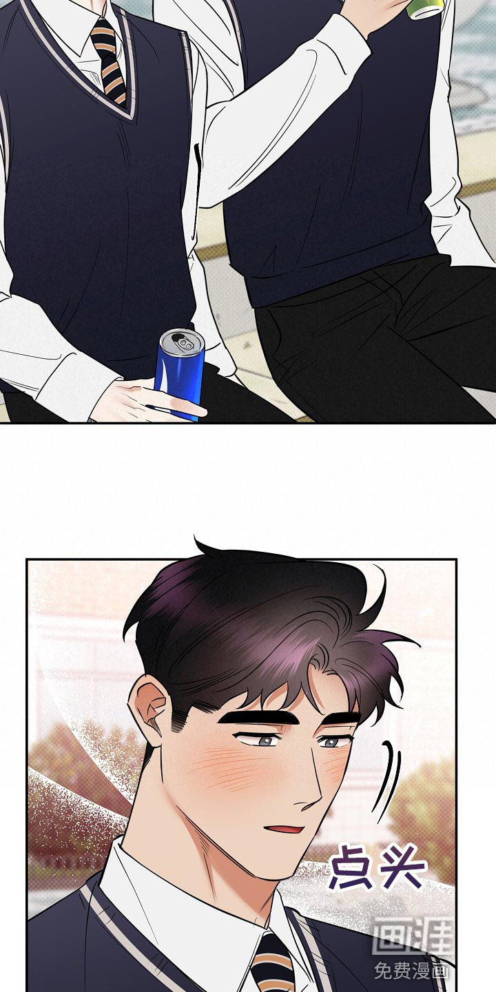 第84话24