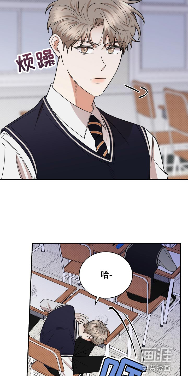 第83话12