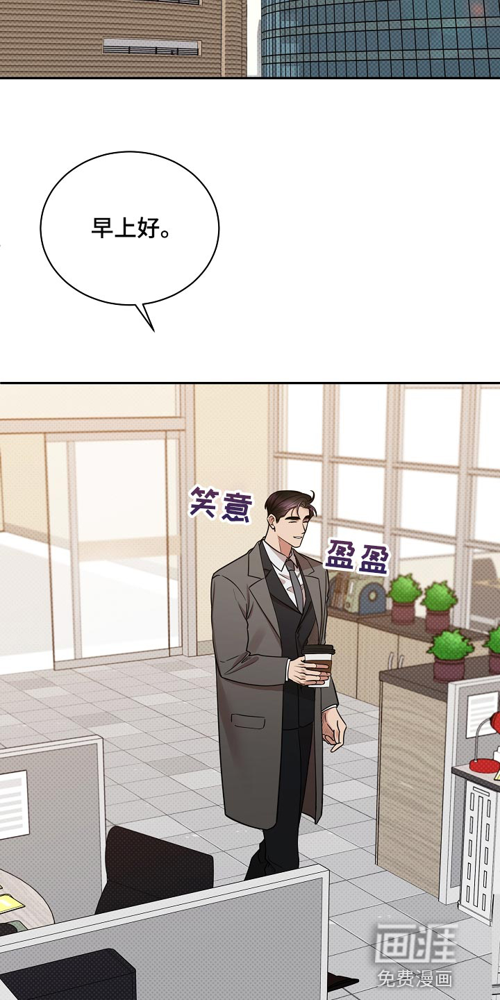 第82话1