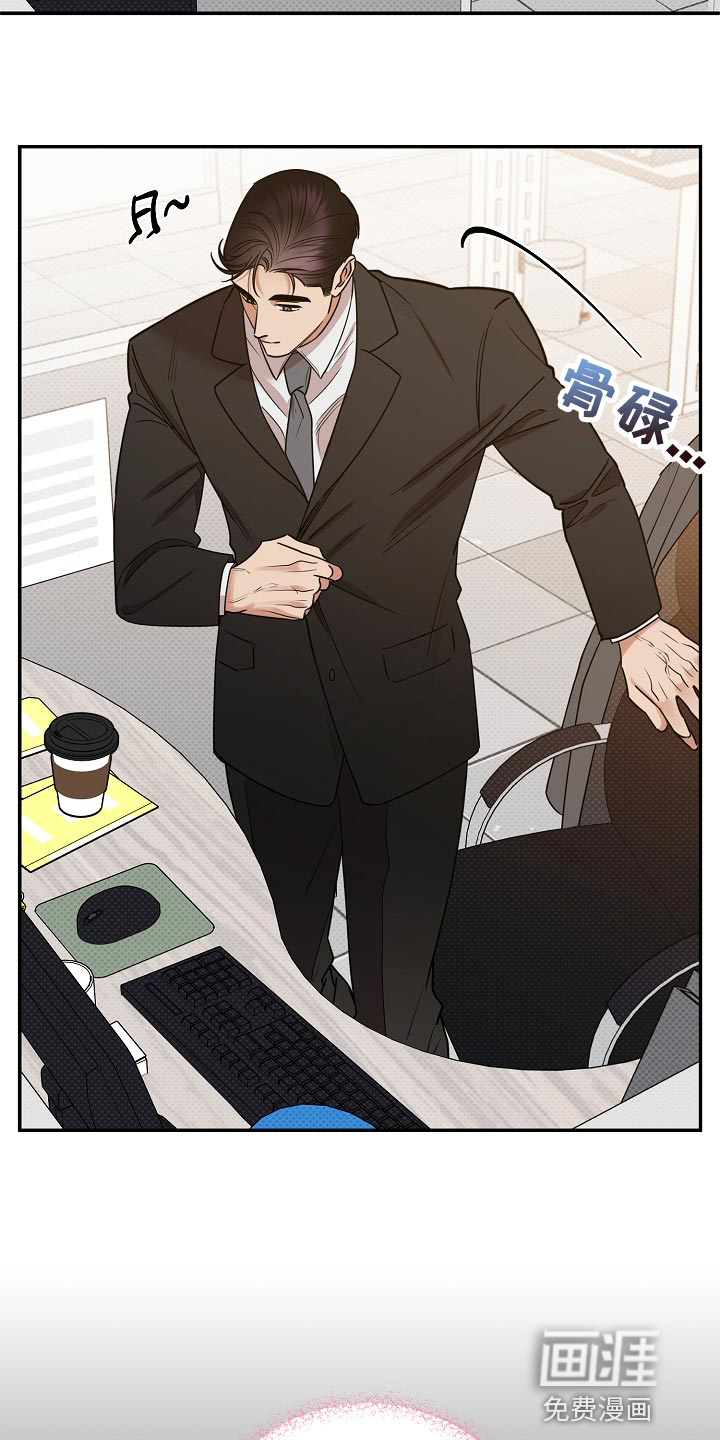 第82话2
