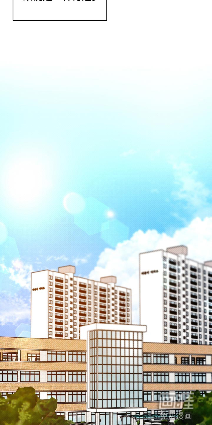 第82话20
