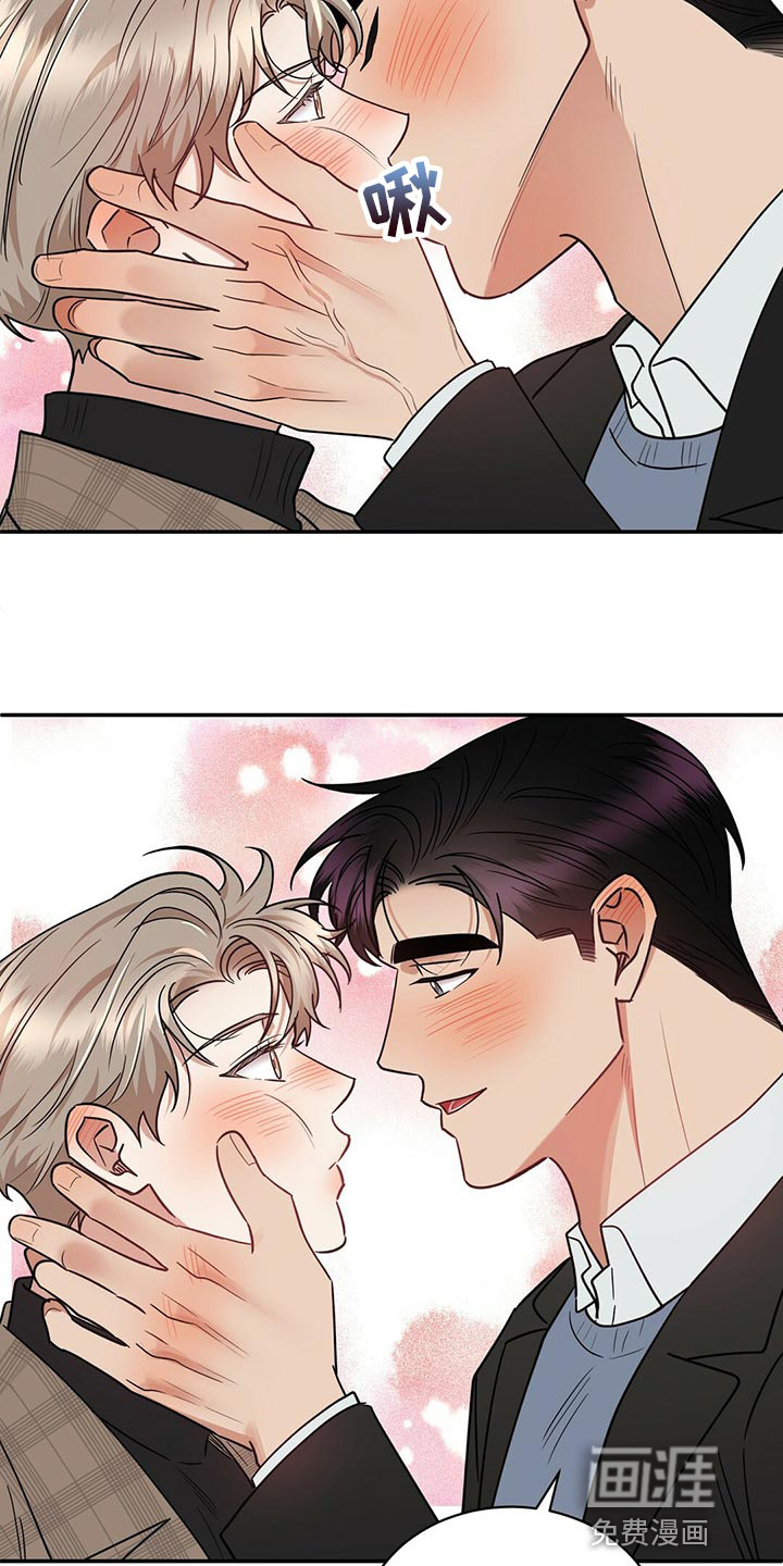 第81话16