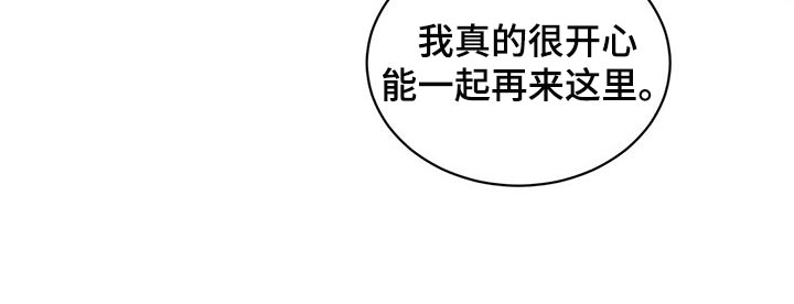 第81话17