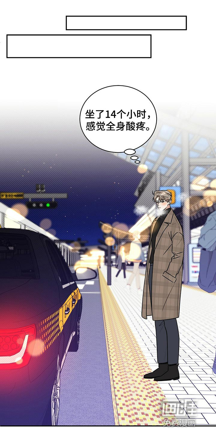 第81话18