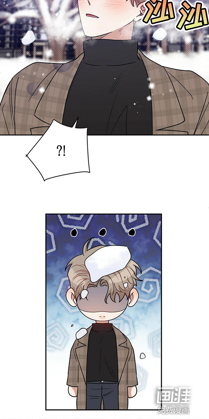 第81话13