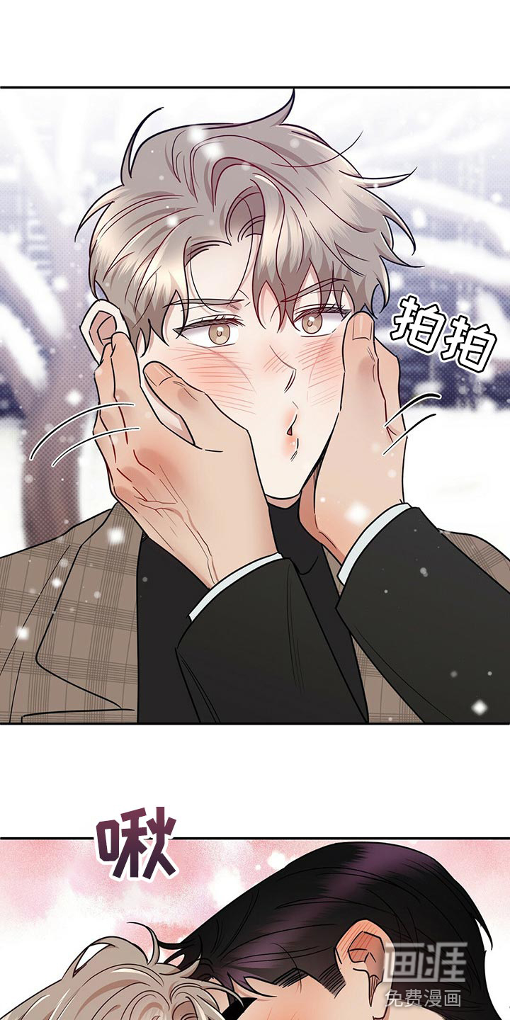 第81话15