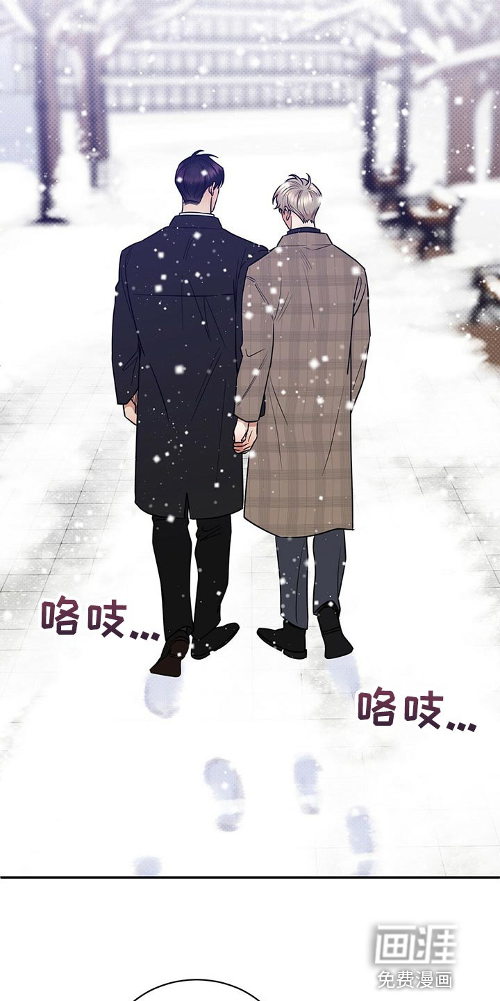 第81话6