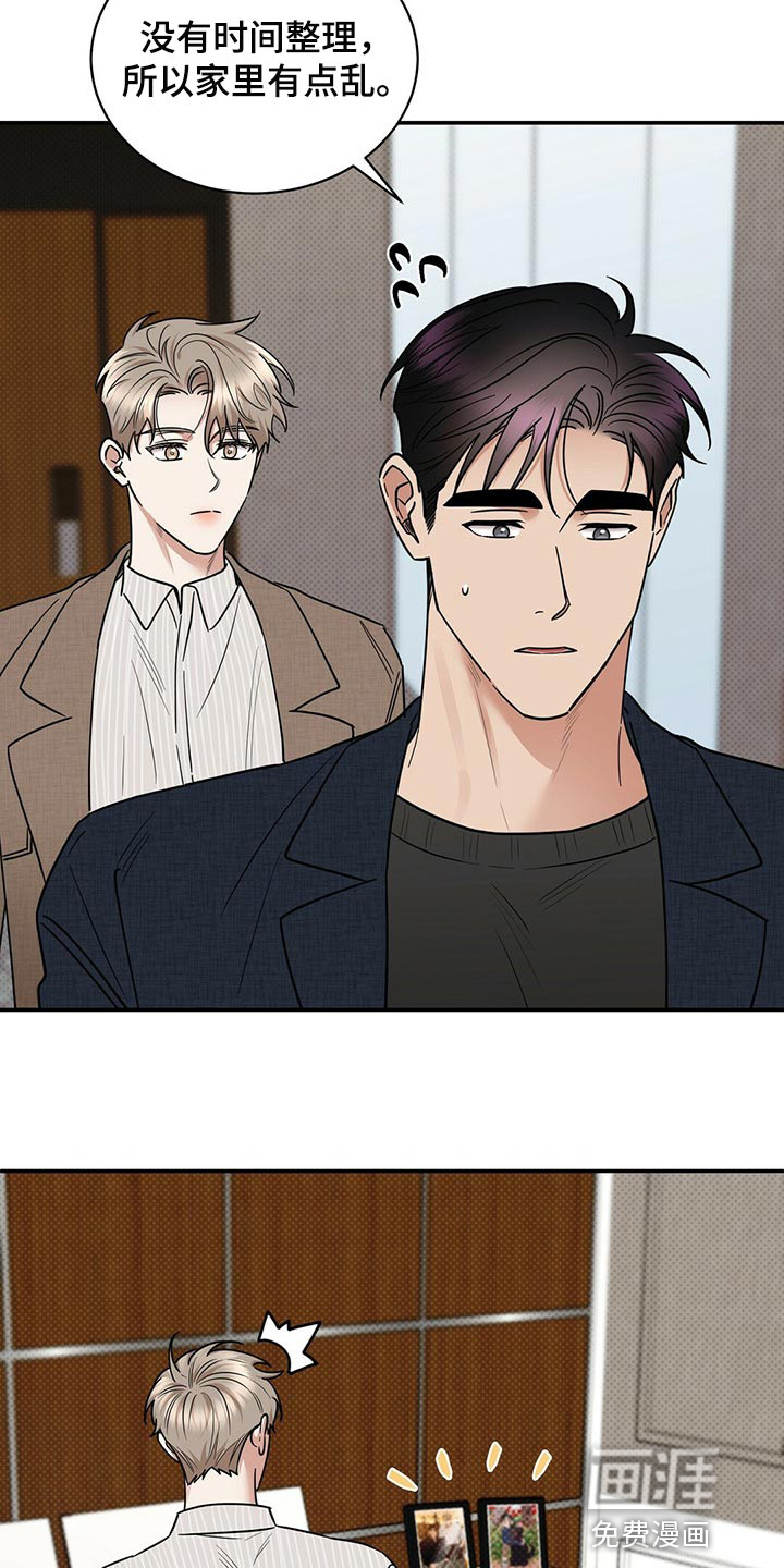 第80话19