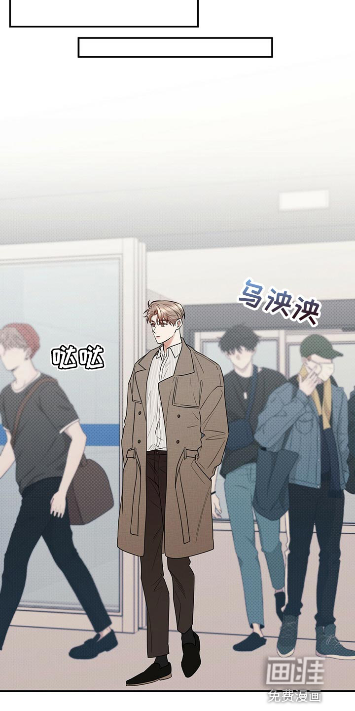 第80话12