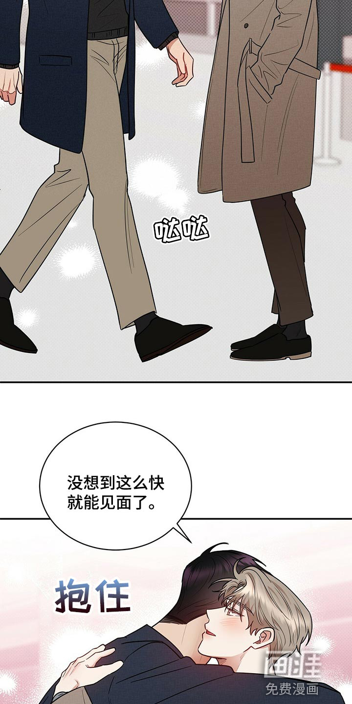 第80话15