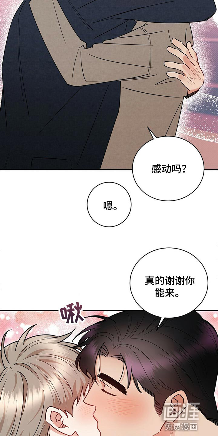 第80话16