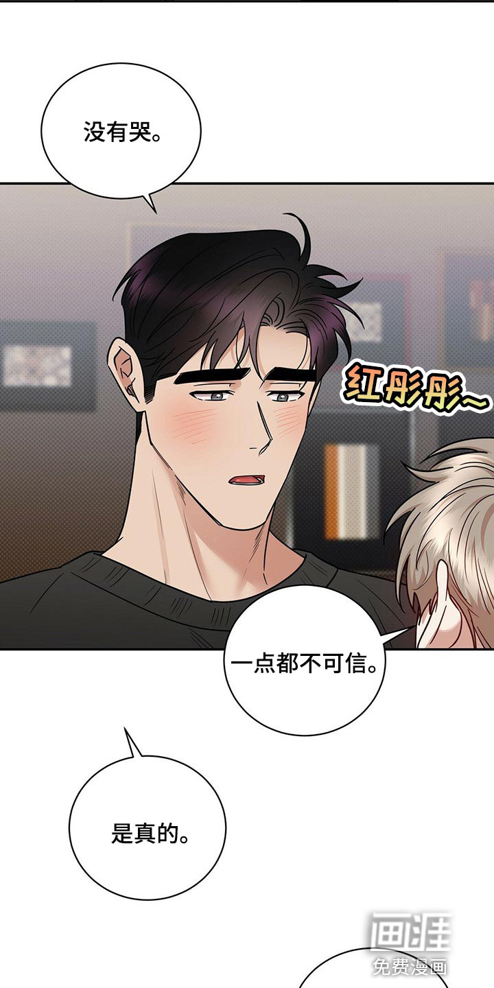 第80话25