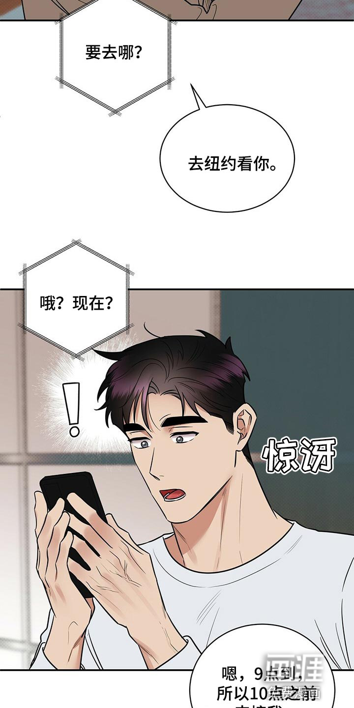 第80话9