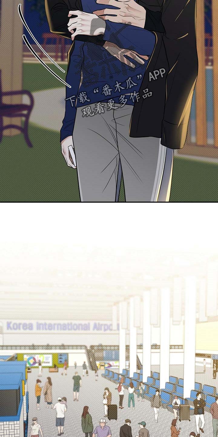 第79话4