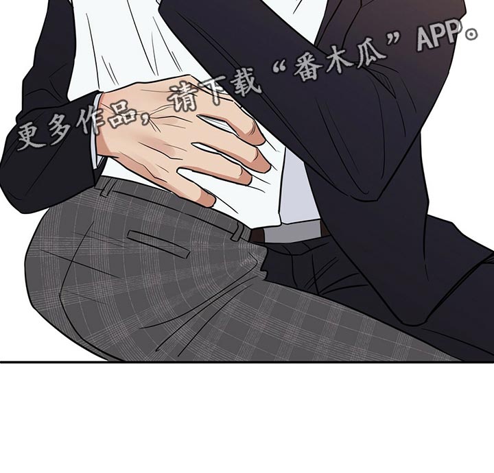 第77话32