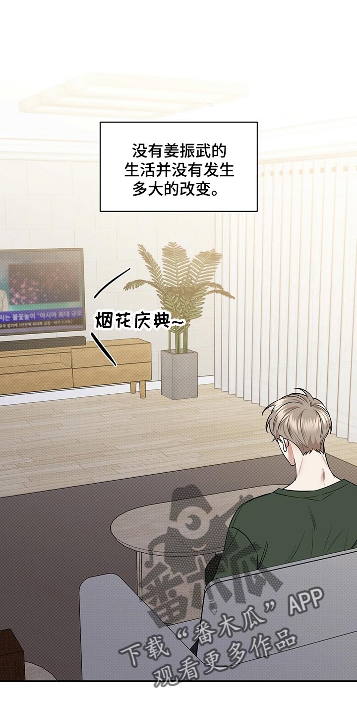 第76话0