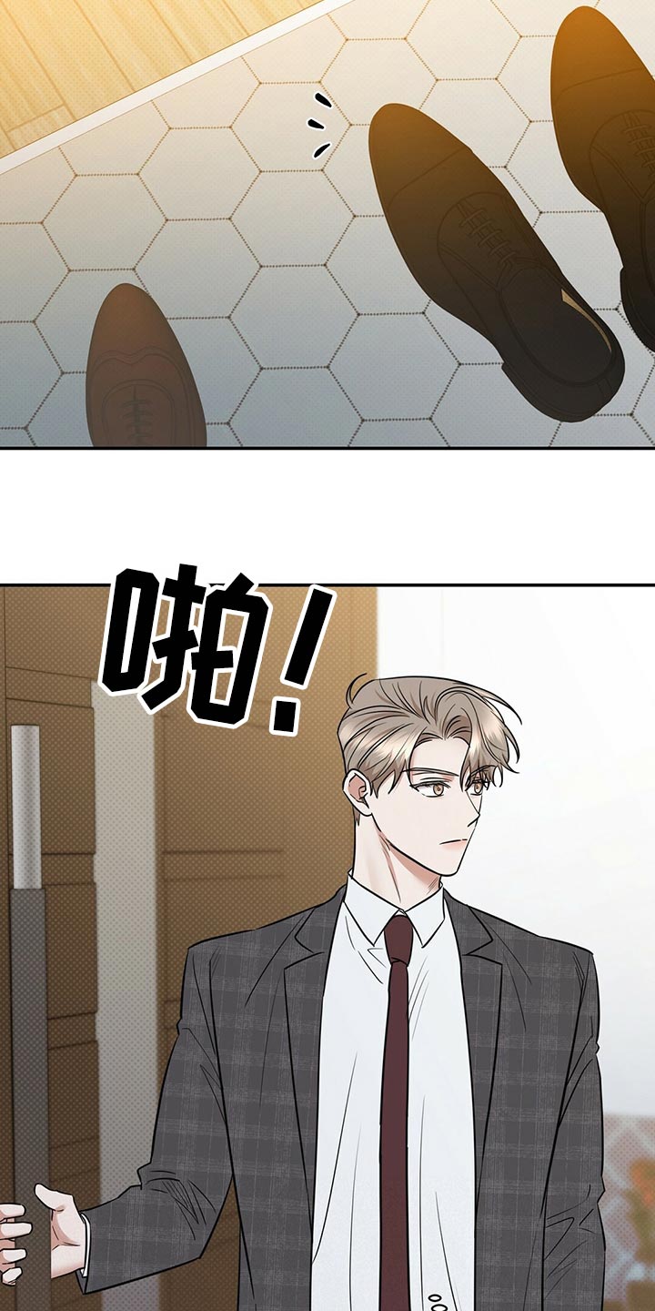 第76话13
