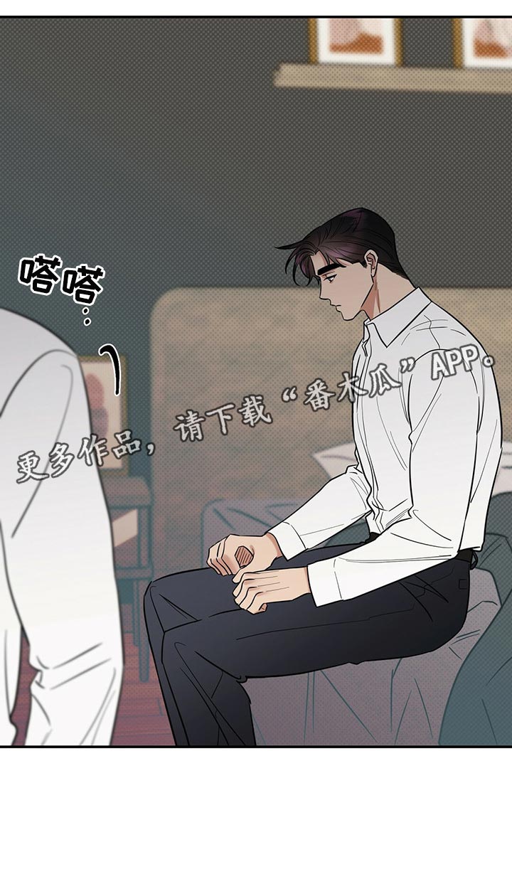 第74话21