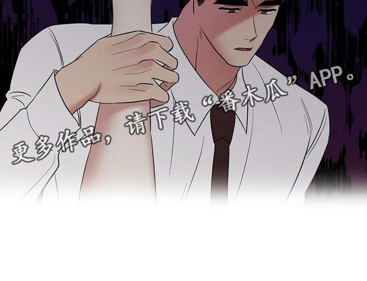 第73话26