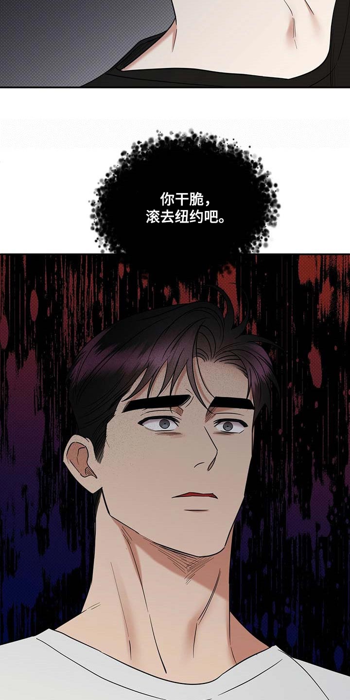第72话23