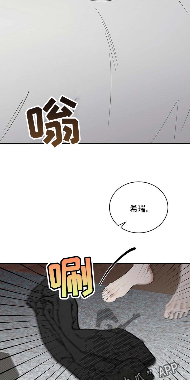 第72话24