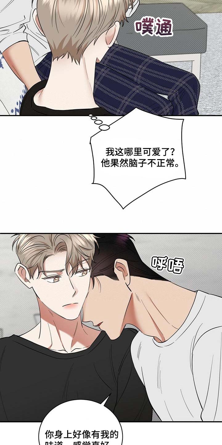 第72话7