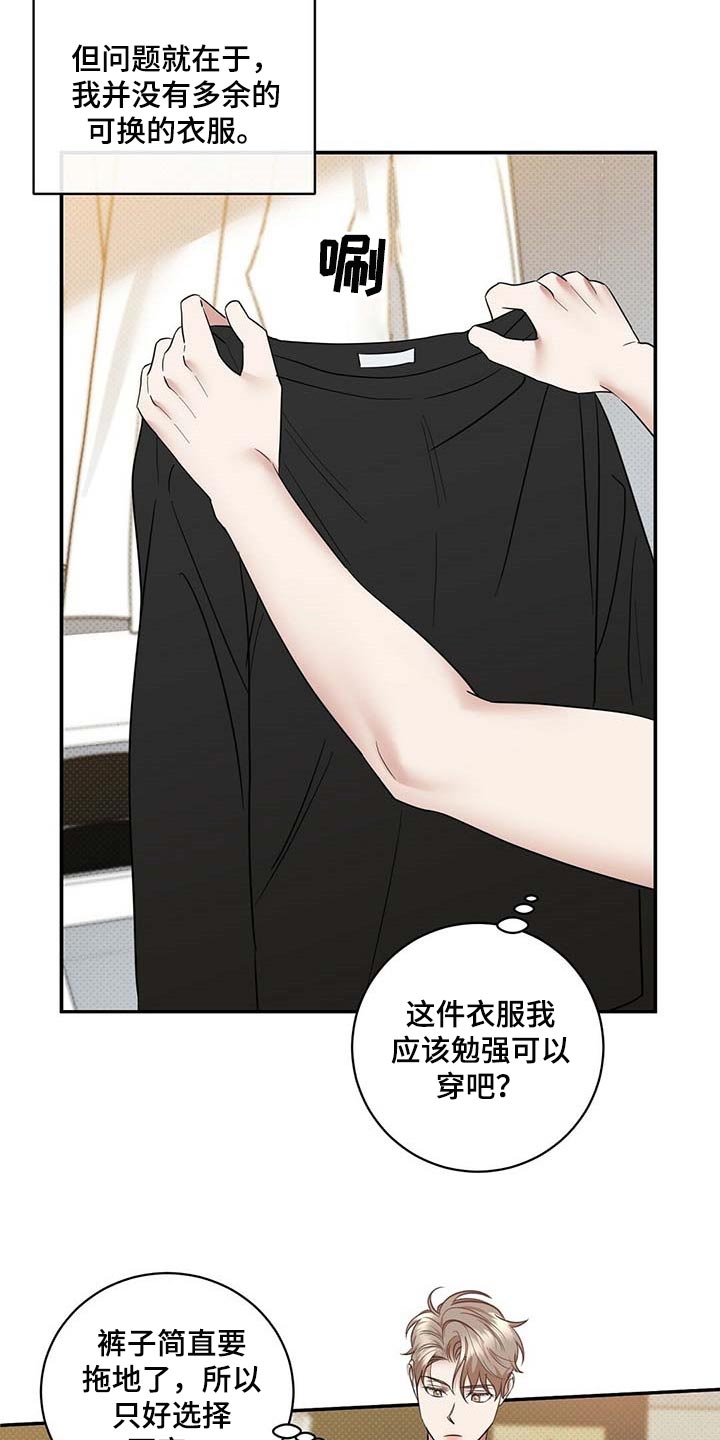 第72话1