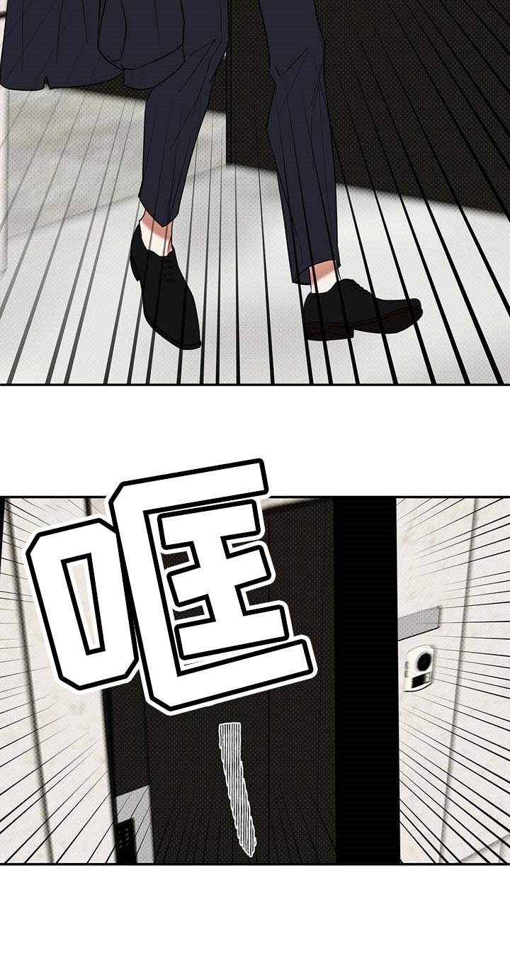 第72话29