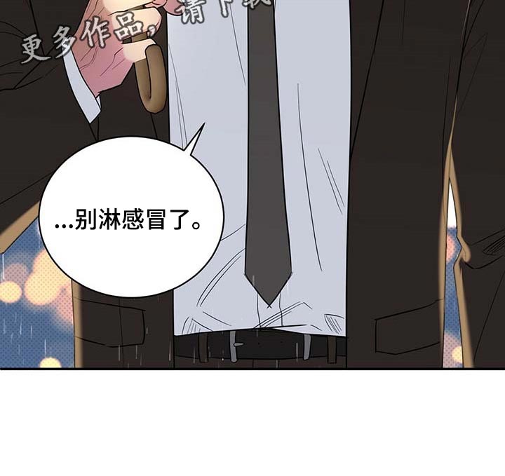 第70话26