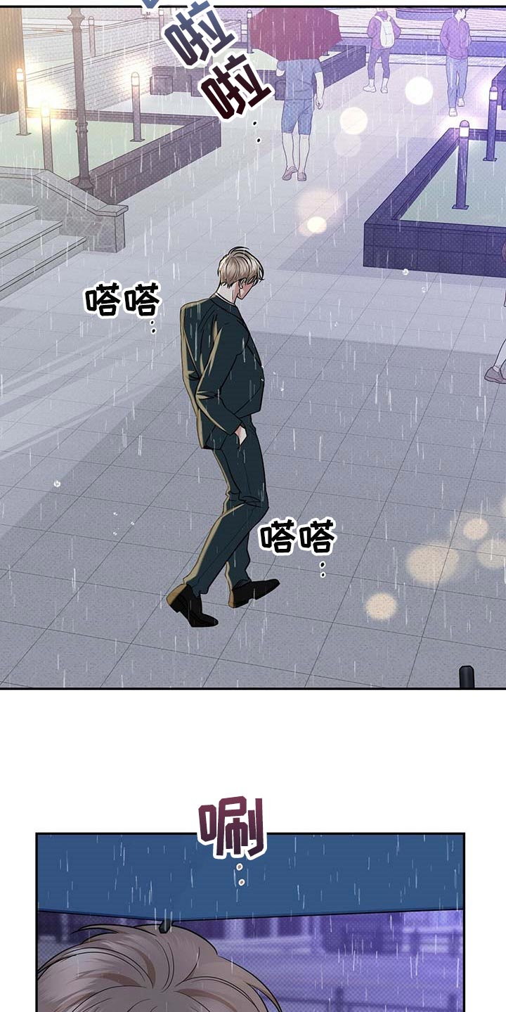 第70话24