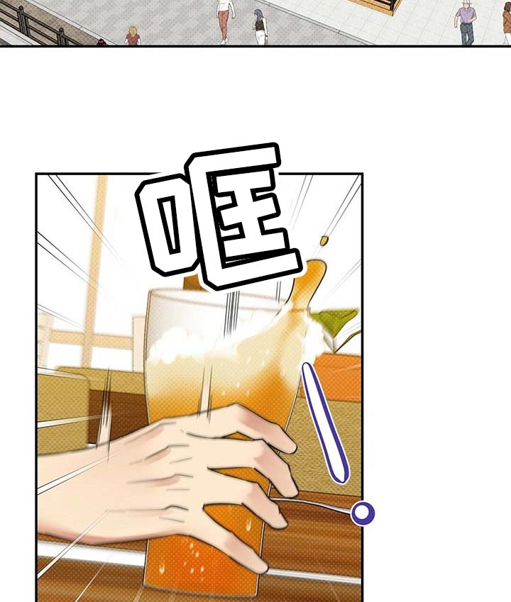 第70话10