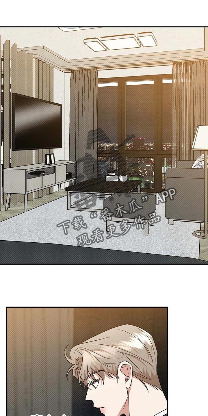 第69话22