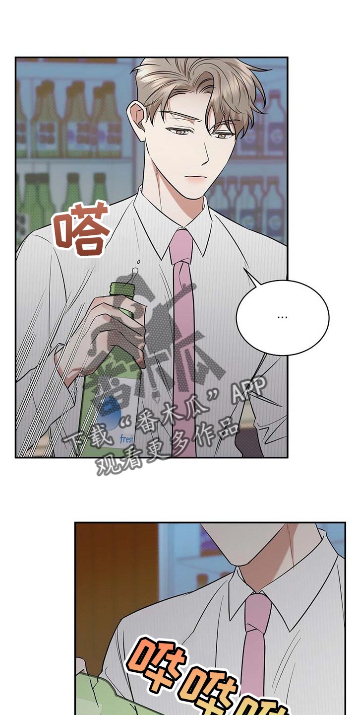 第69话0